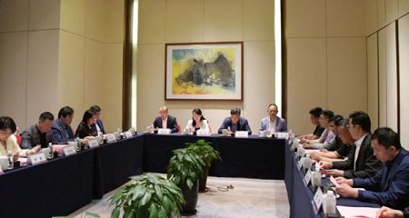 平度市美妆睫毛协会第一届理事会一次会议成功举办