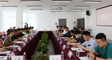 平度市美妆睫毛协会理事会第二次会议圆满成功